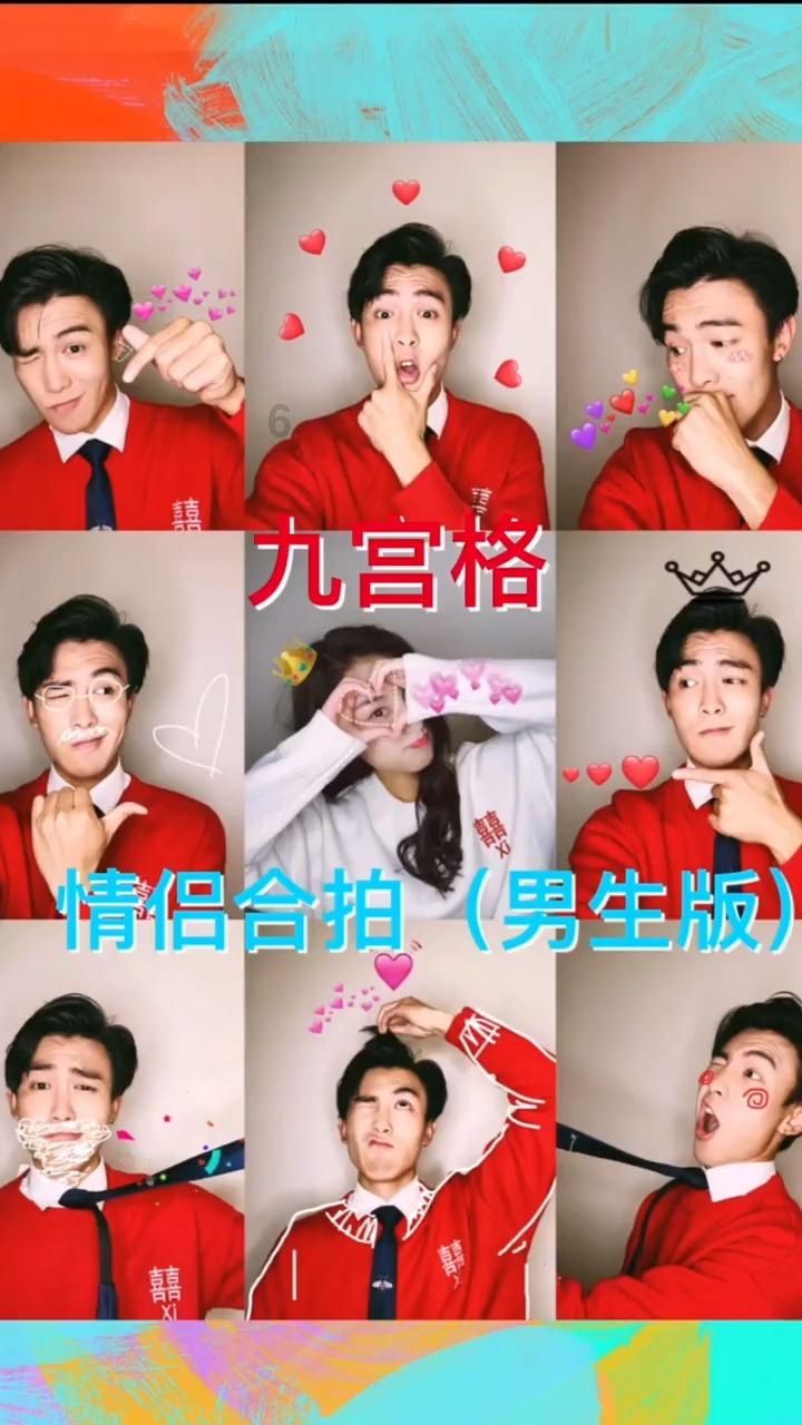 逃离狂热地带
