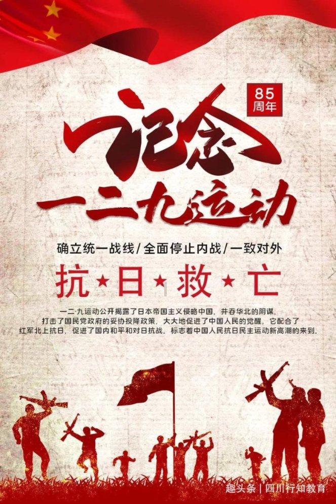 隔壁老王偷香记