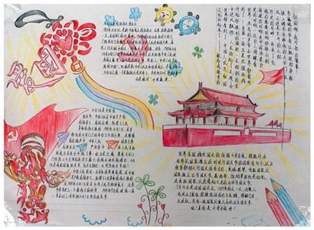 鲜奶运输车找不同
