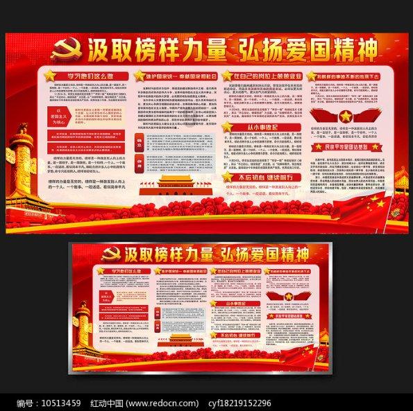 全民烧脑3去广告版