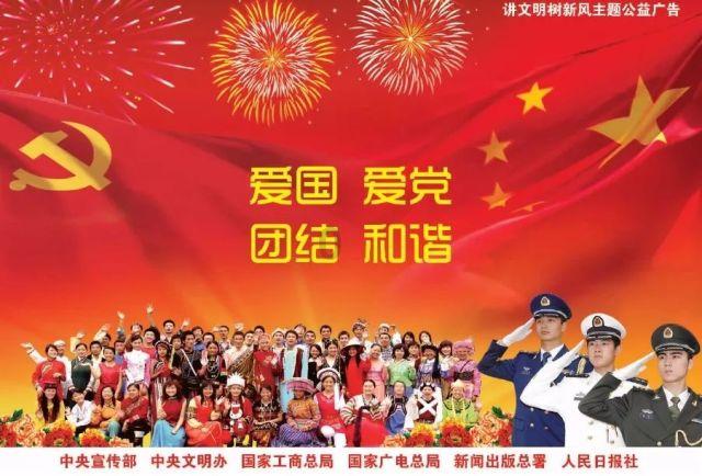 恐怖黎明